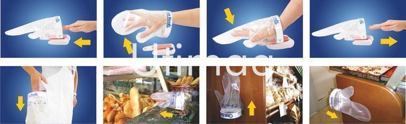 Guante higienico multiusos modelo: Clean-Hands - Imagen 1